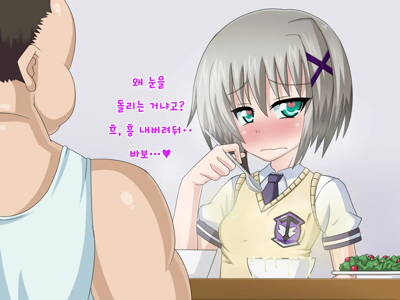 Kininatteita Onnanoko Ga, Itsunomanika Kimobuta Otoko No Ochinpo Ana Ni Tsukuri Kaerareteita... ~Yogosare Ochirutosareteiku Ou To Shinka~